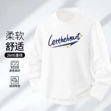 超火新款压花长袖T恤男春秋季索罗娜痞帅高级感修身复古潮牌衣服