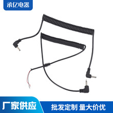 ����DC�Դ���ɾ� �������ɾ����^�B�Ӿ� ������2о�Դ��