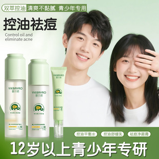 �������p�Ϳ����o�wƷ����ˮ��Һ��˪������˪�W����Ƥ�o�wƷ