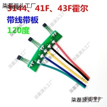 ݆늙C늄܇120Ȏ· oˢ ̫