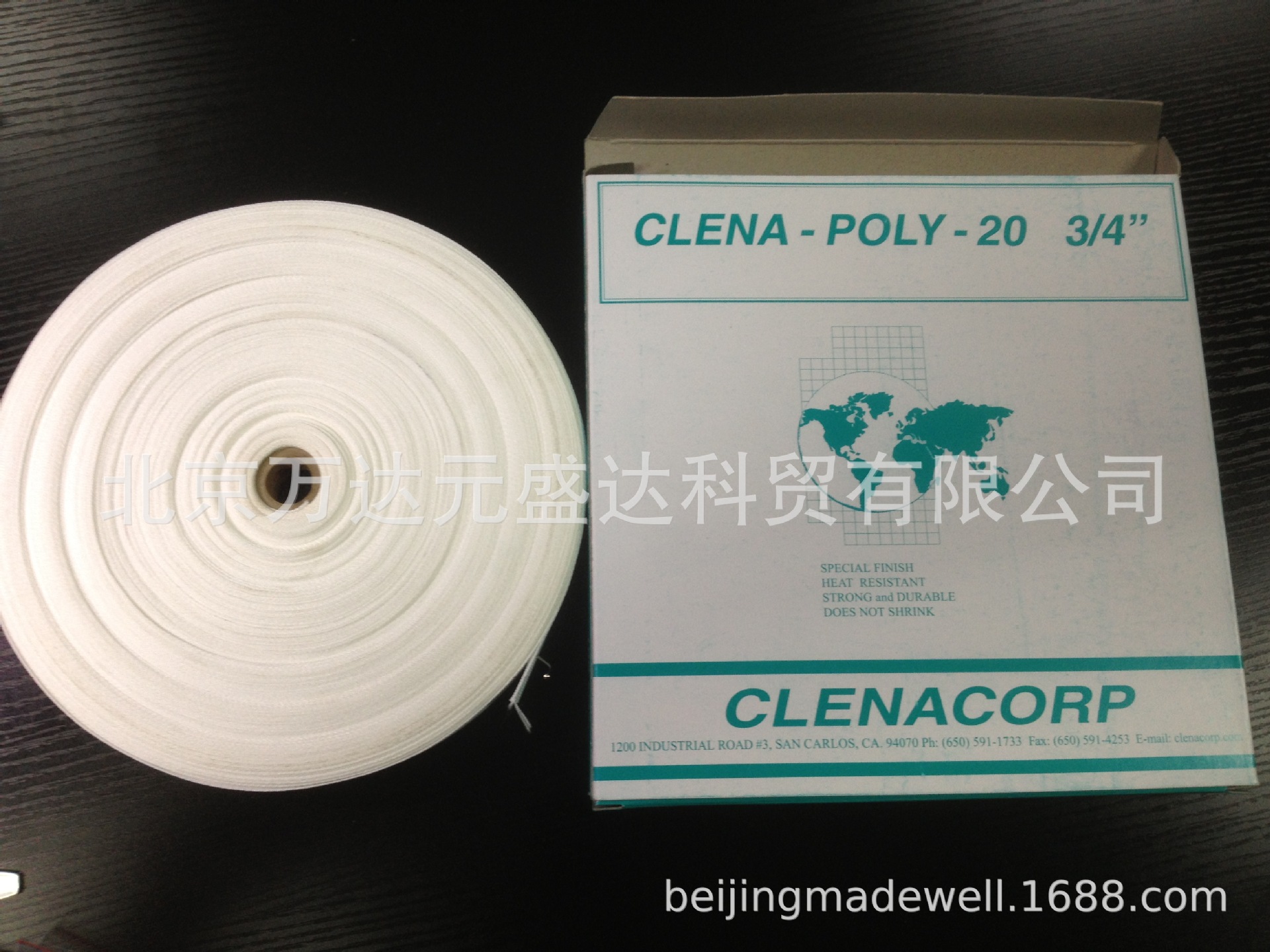 进口美国CLENA地球牌 POLY20 3/4烫平机导向带引导带指引牵引布带