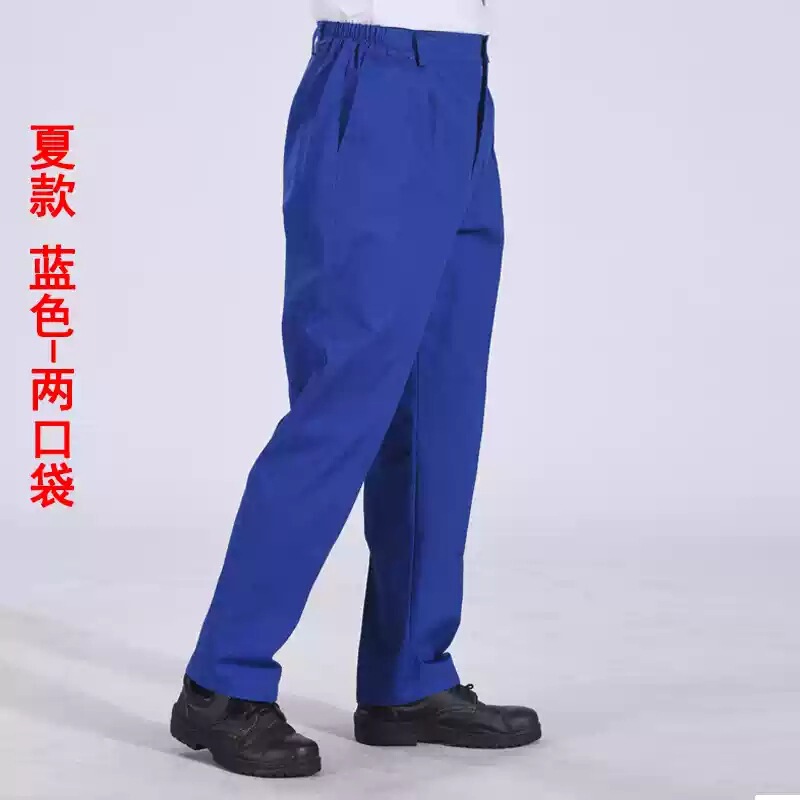 劳保服定制长袖工作服套装男女耐脏磨汽修工服工人厂服车间工装|undefined