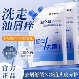 �ʺͽ��Ķ���������ȥмϴ�l¶��ˬ�����^Ƥë��ֲ����ȡϴ�lˮ