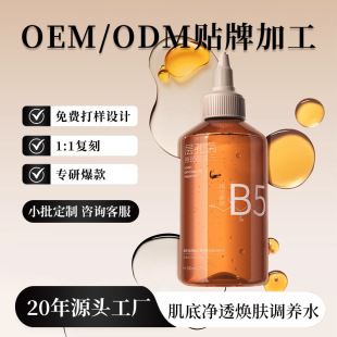 �������o���לغͲ��̼����������Aˮ�̝��aˮ����B5�eѩ��ˬ�wˮ