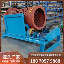 С�͝LͲ�Yʯ�C ϴ�V�o�S�Yɳ�C �����Ƅ�ʽ��݆�AͲ�Y���O��S��