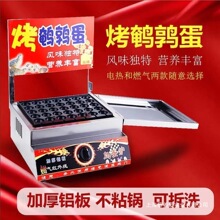 ȼ��늟῾�g�����C�����C�B���t�u����ϴ�׿ה[������С�C������