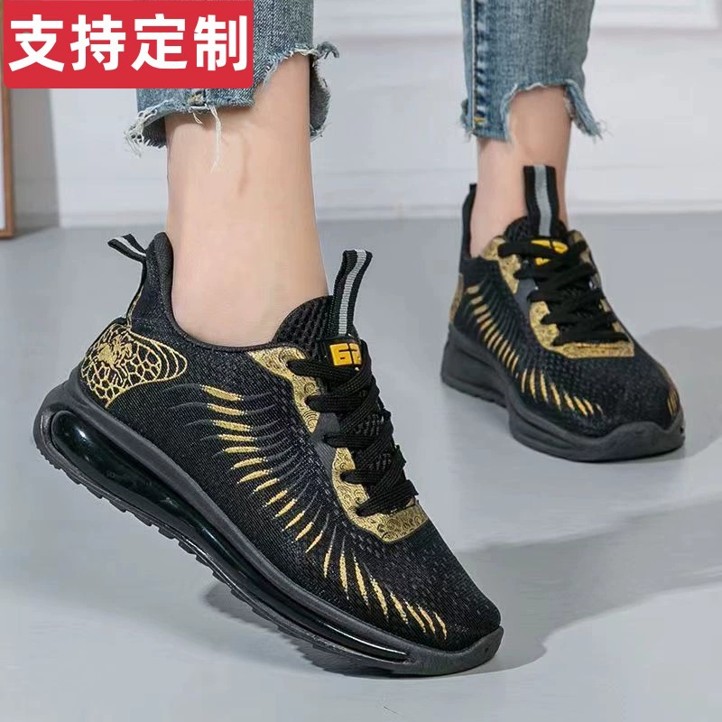 Трансграничная Внешняя торговля, Новые кроссовки для отдыха, мужские летние сетчатые Дышащие Модные корейские кокосовые туфли, кроссовки с мягкой подошвой