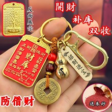 ؔ���_����·ؔԴ耳׿���ؔ�M���ƾ�ؔ���Jؔ������ˇƷ