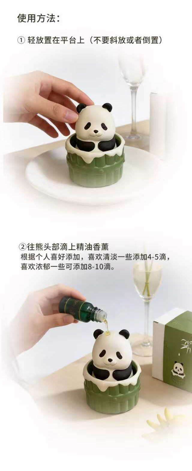 Ceramic Cute Panda Aromatherapy Ornament Car Air Freshener Home Indoor Flameless Fragrance Diffuser Gift for Friends