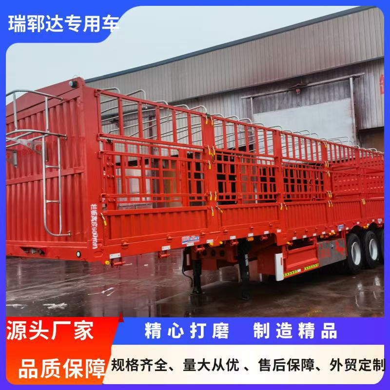 批发价格13米仓栅式半挂车 散货高栏半挂车 花篮自卸半挂车厂家