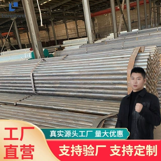 1500高强焊管 高强度直缝焊管980建筑输送管道高强度700高强焊管