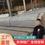 建筑直缝输送高强焊管