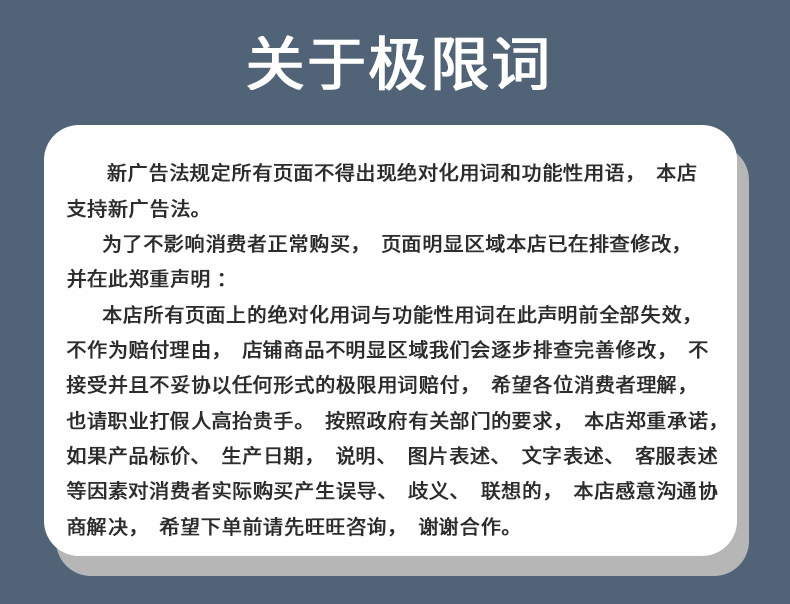 学生宿舍纯棉三件套批发床单被罩被褥多件套学校床上用品六件套详情8