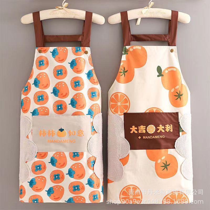 防水エプロン女性家庭用キッチン新型小清新ウエスト飲食専用韓国版作業服は男性の大人を決めることができます。|undefined