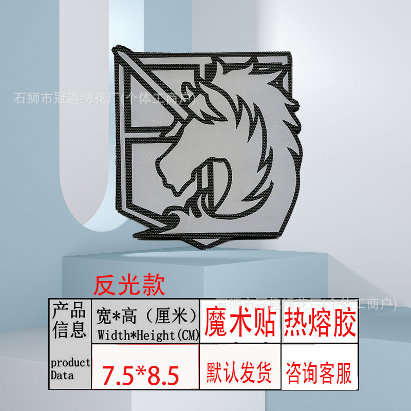 反光【?法?角】.jpg