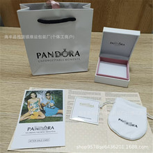 梵潘多拉包装盒粉色新款包装原版潘家项链戒指手镯盒厂家直销批发