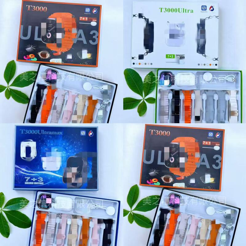 Cross-Border T3000Ultramax Smart Watch 7in1 Box Bluetooth Call Message Reminder Sports Manufacturer