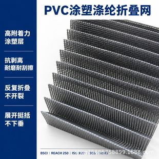 PVC�T���ۯB�W��]���ü��W�ۯB�����W�����W������˺�� �S��ֱ�l