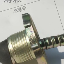 Һ⇊ú޽^ˮa©ߜؘ^݆ë