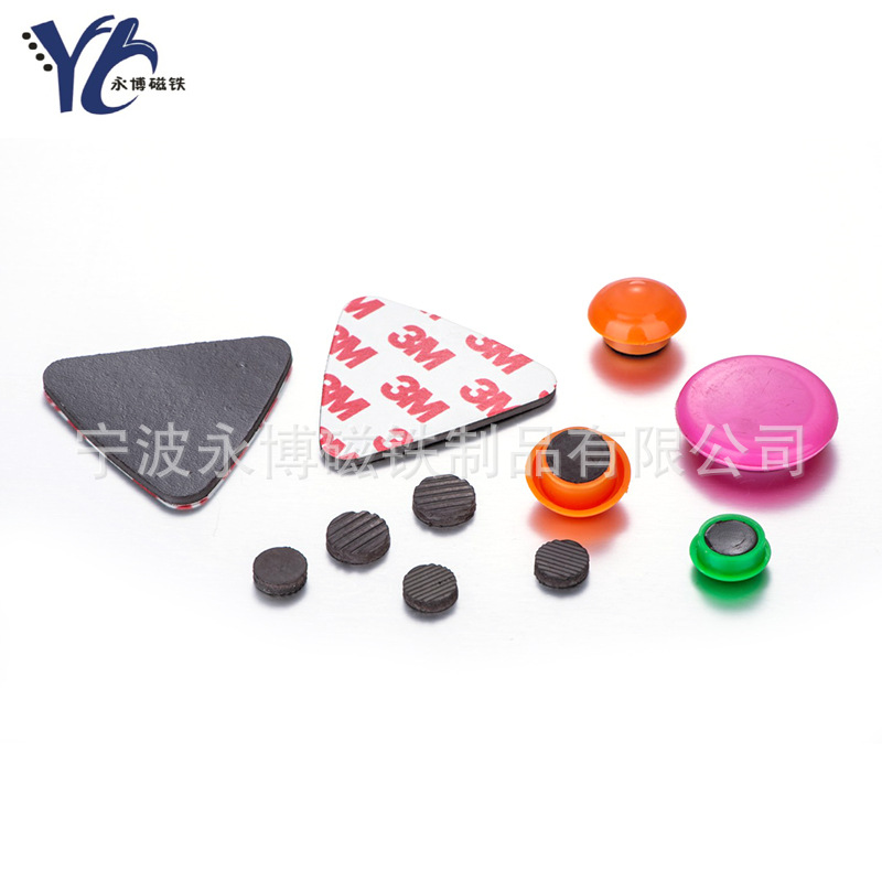 强磁橡胶软磁条强磁异形压槽橡胶磁背胶磁条软磁片磁铁加 工定 制
