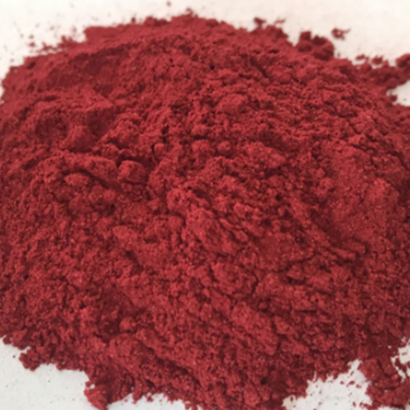 厂家供应酸性红造纸染料弱酸性红119化工染料酸性红染料纸张染料