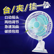 ��̨ʽ��L��С�A��220v����̨�Aʽ���ҌW�������o�����^����