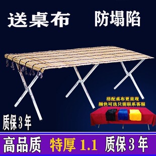 �[�ؔ�؛�ܔ[؛����ϯ�๦�ܔ[�ؔ����ۯB��չʾ��ҹ�мӺ���N��