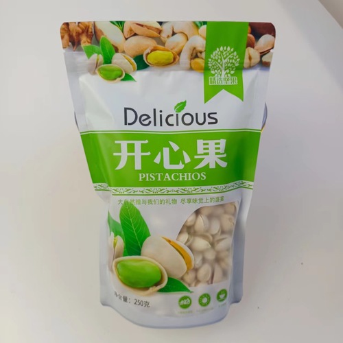 Daily Nut Salted Roasted Cashews Bagged Flat Boxed Dried Fruits Snack Food Vietnamese Specialty Snacks Large Wholesale
