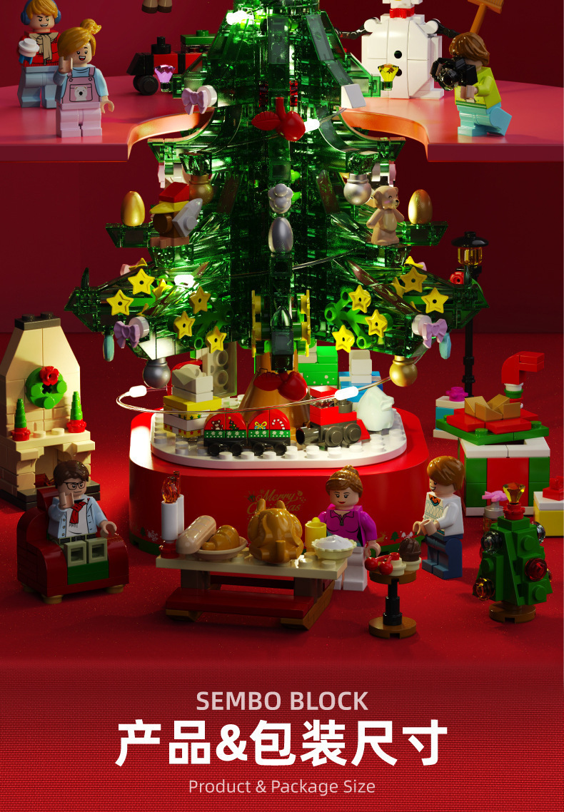 一键复制_20220910160924