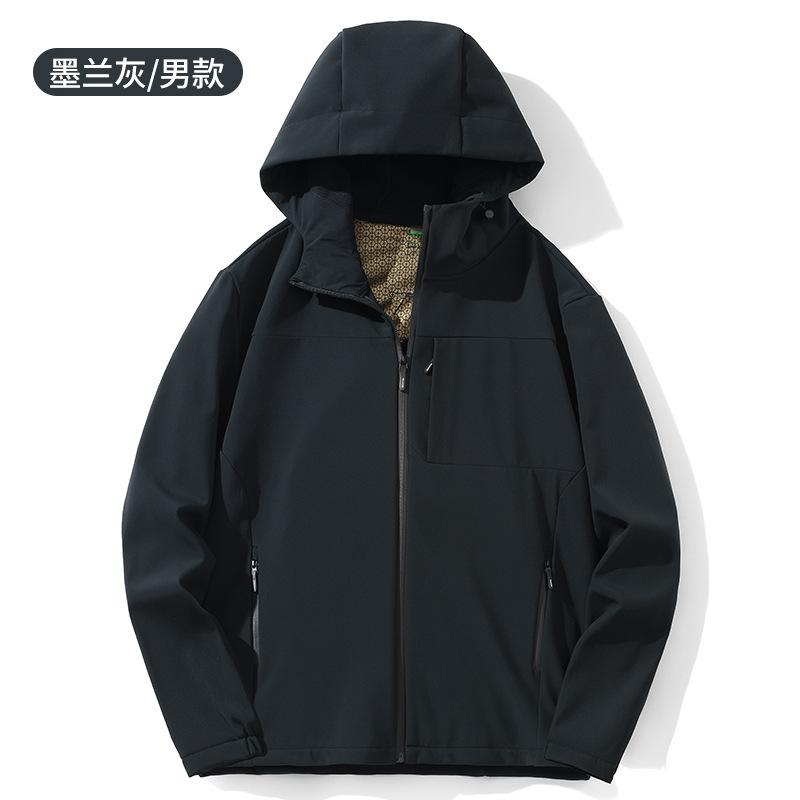 石墨烯抓绒软壳衣定制刺绣印logo防刮耐磨防风户外登山服男女款|undefined