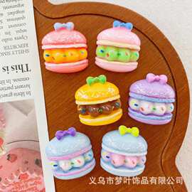 仿真食玩汉堡diy树脂配件奶油胶手机壳手工冰箱贴收纳发夹装饰贴