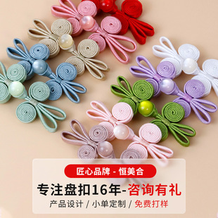 �P�ۿ���������ʽ�ֹ��@���ö��b~�ۃ�ͯ�͹��·����b����o��