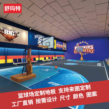 ���ƻ@������z�҃��ك��w�m����ë��ƹ����pvc���z�ذ嶨�ƏS��