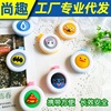 Summer decorations, bracelet for adults, stickers, silica gel protection buckle, wholesale