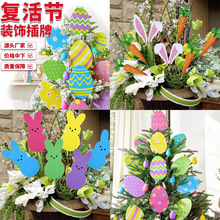 �ͻ�b�Ʒ���Ʋʵ����Ӻ��}���}�Q�仨�@�@ˇ���Ӻ決������