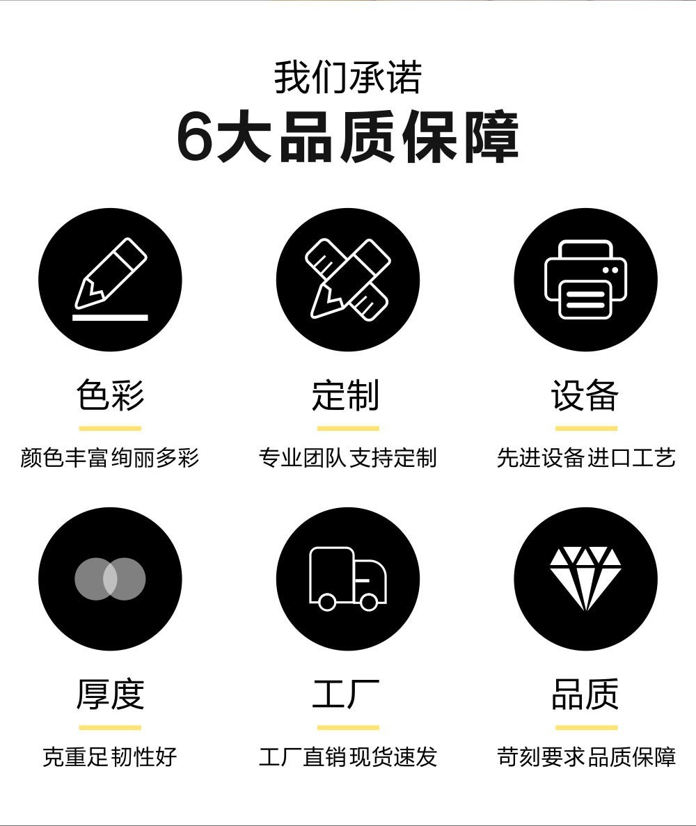 O1CN01du3ONC1zEPDQdEgI4_!!2208