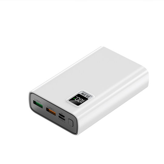 Business PD Super Fast Charging Mobile Phone Tablet PC Charging Treasure 20000 mA Mobile Power Set Logo Pattern
