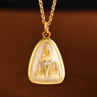 Thai Triangle Three-Faced Buddha Pendant Thai Buddha Amulet Pendant Men's and Women's Necklace Accessories Pendant Wholesale Buddha