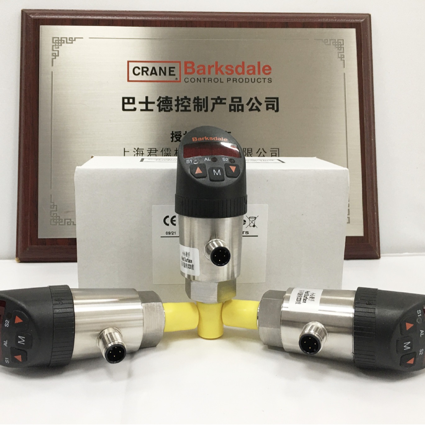 原装巴士德Barksdale BPS342VM0200BP