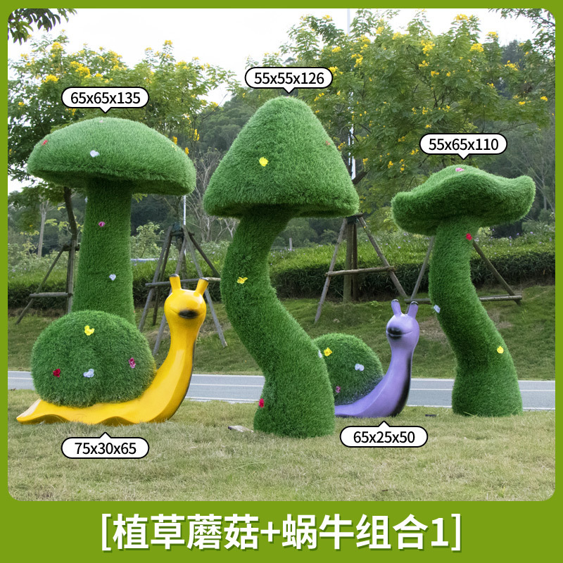 Parque Bosque Simulación Mushroom Escultura Decoración de jardín Patio Decoración de conejo Césped FRP Animales Escenografía