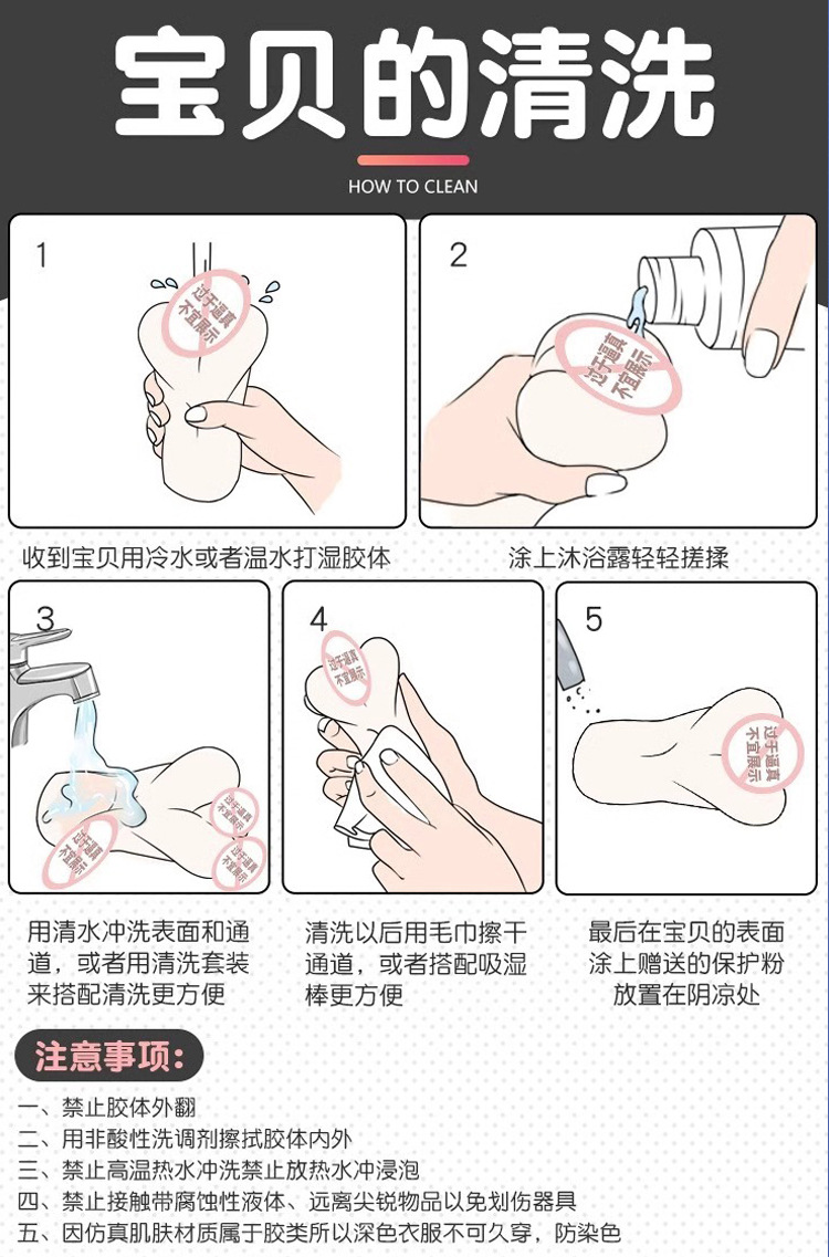 O1CN01Mu2Cf81nyPxJJ2iR1_!!2217672495158-0-cib.jpg?__r__=1744600113248