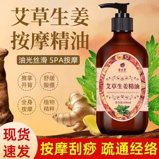 ����������Ħ����ȫ�����w��Ħ���澏���������_��ͨ���j�����沿