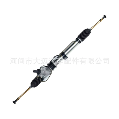 Tengyi C30 automatic steering – Steering gear assembly