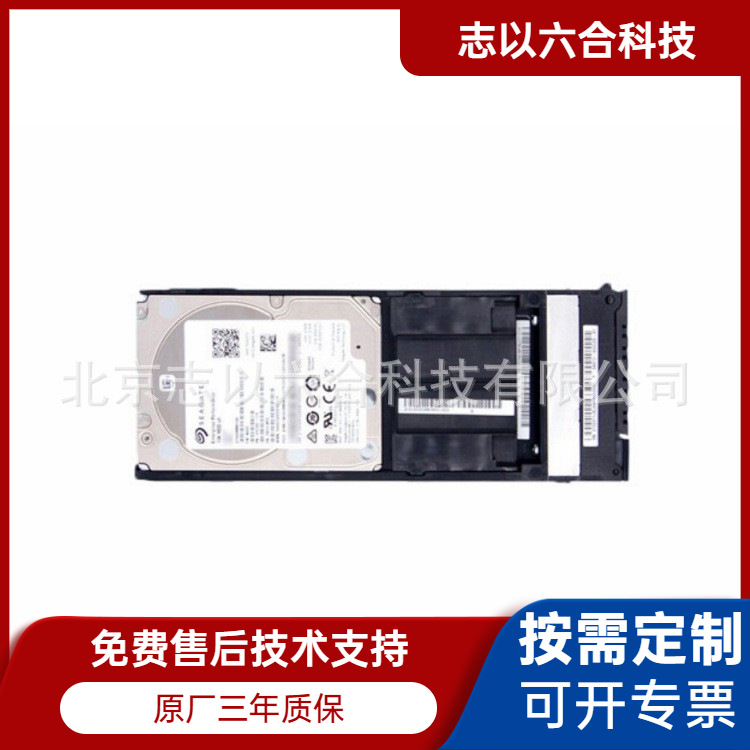 Huawei storage hard disk 5110 V5 compatible 2200V3 SATA disk 960 solid-state applicable storage server