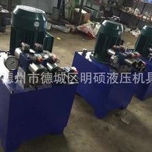 늄ҺվDBS߉pС΢Һ늄ӱ220V/380V