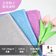 ���˜�]�Ứ���ϝh�����diy�bҼ��F؛�������۲������ϸߙn