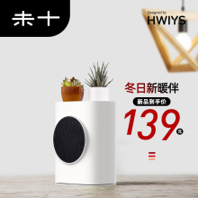 �¿�����ů�L�CС̫��ů��������{�����k����ȡů�C