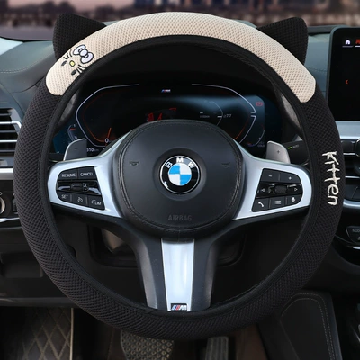 Steering wheel cover, cover, suitable for all seasons - elastic-embroidery-in-black-and-khaki-36-39cm