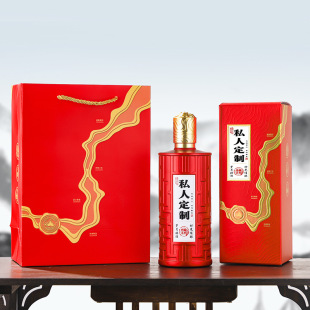 �tɫ�׾�ƿ500ml�߶˲����վ�ƿ�����ϲ��ƿ������ᄾƷ��bƿ��