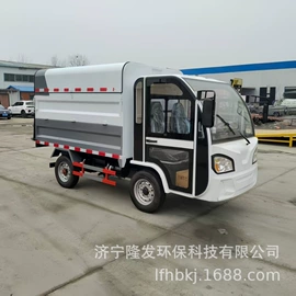 工程建筑机械;垃圾车;环卫垃圾桶